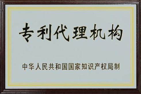 你知道公司變更的流程和程序嗎？不知道的 看下面！