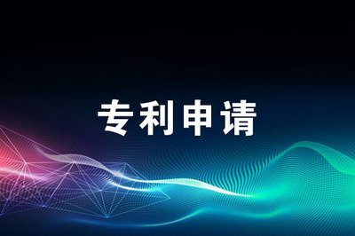 公司變更法人有哪些程序和需要的材料？怎么改？