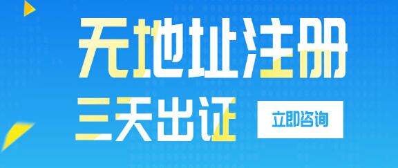 小規(guī)模銷售額超過500萬不能轉(zhuǎn)為普通納稅人？