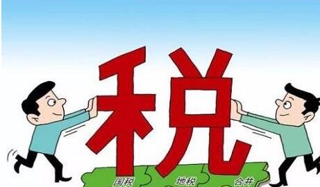 人力資源公司的注冊條件是什么？