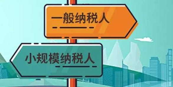 微信支付0.2%費(fèi)率的微信商家如何申請(qǐng)？