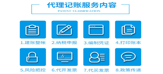 深圳閑置的公司如何處理，公司長時(shí)間閑置有何不良影響？