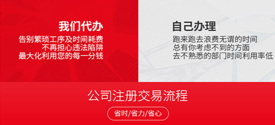 深圳注銷注冊公司的流程和注意事項,最新深圳公司注銷政策解讀